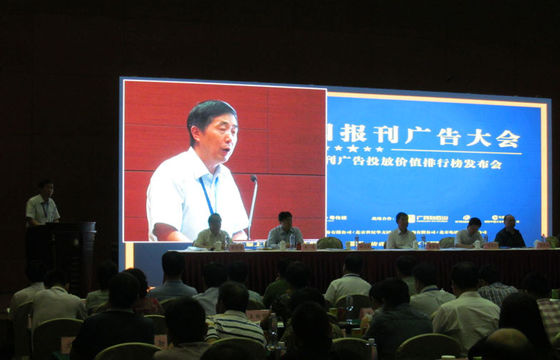 Flexibele het Gordijn LEIDENE van 2RGB P25.6 Vertoning voor Openlucht Reclame